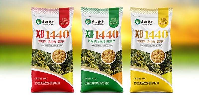 視質(zhì)量為生命，狠抓經(jīng)營管理